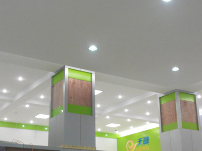 LED-Round-Panel-light4